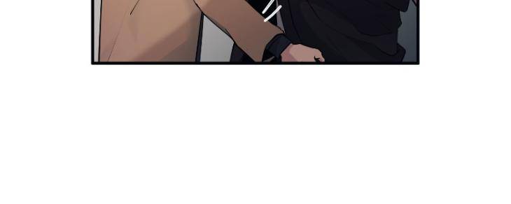 Take-Off-By-Jui-Eng page 6