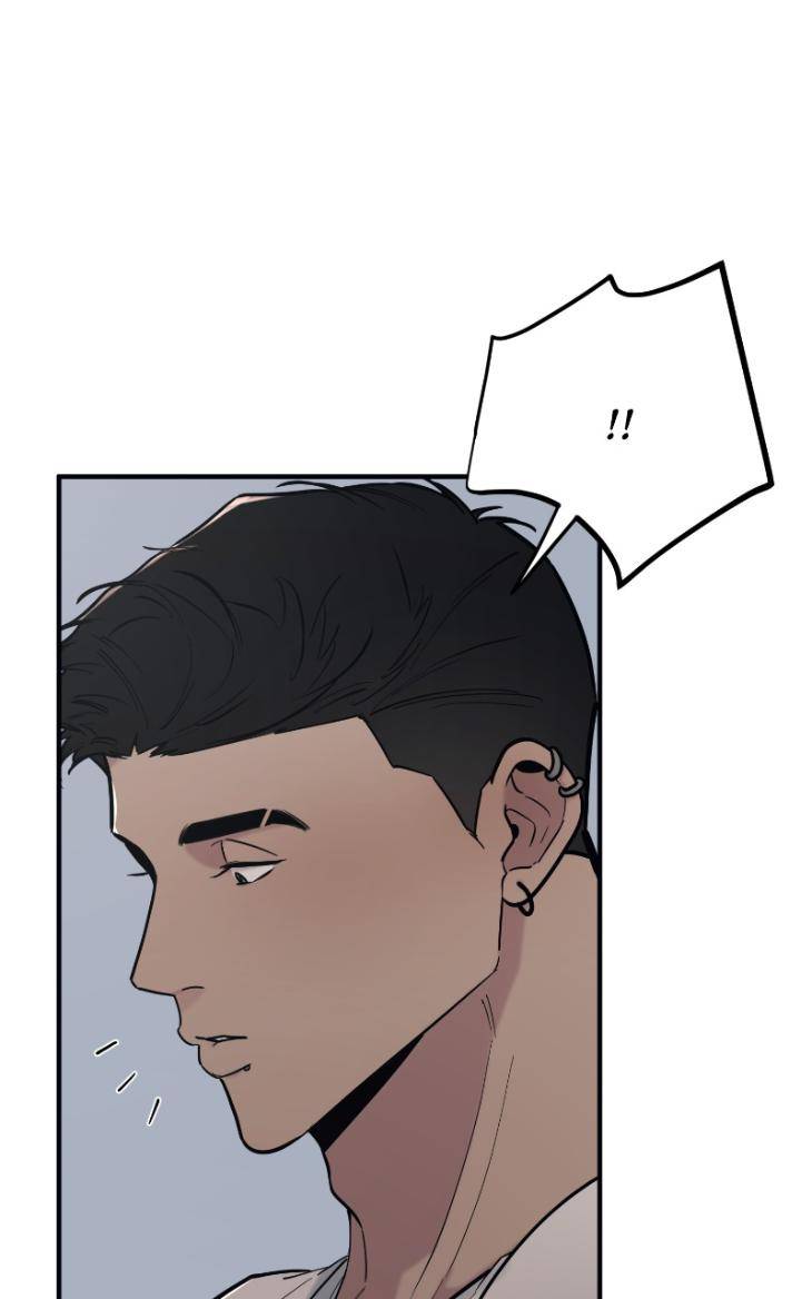 Take-Off-By-Jui-Eng page 9