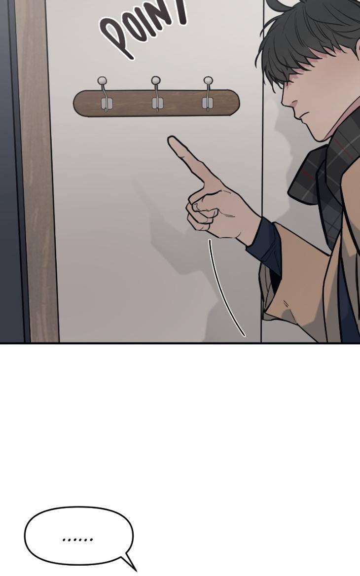Take-Off-By-Jui-Eng page 14