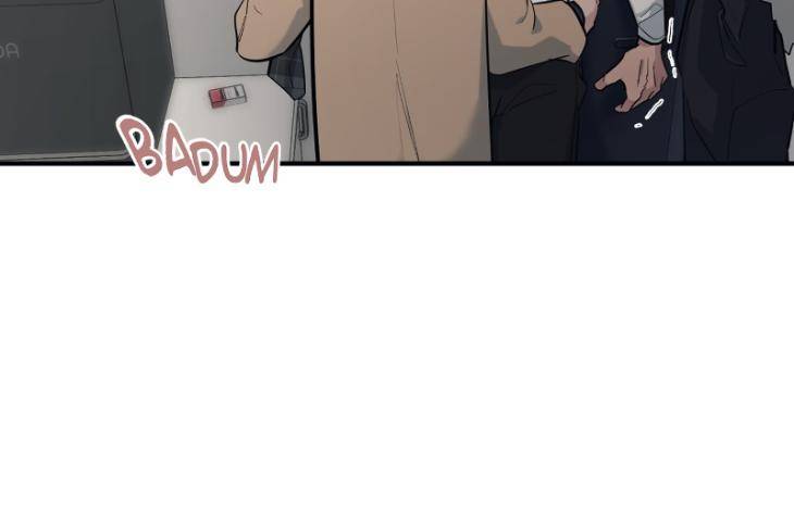 Take-Off-By-Jui-Eng page 32