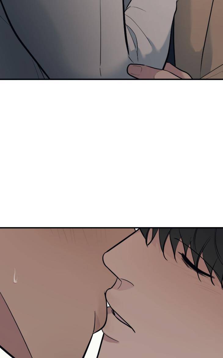 Take-Off-By-Jui-Eng page 12