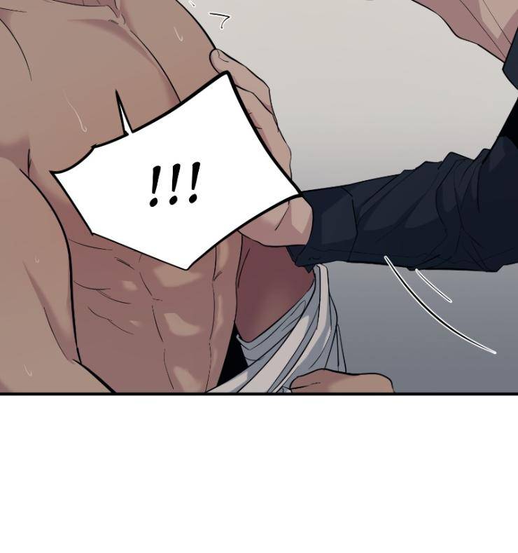 Take-Off-By-Jui-Eng page 9