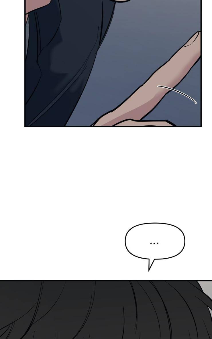 Take-Off-By-Jui-Eng page 15
