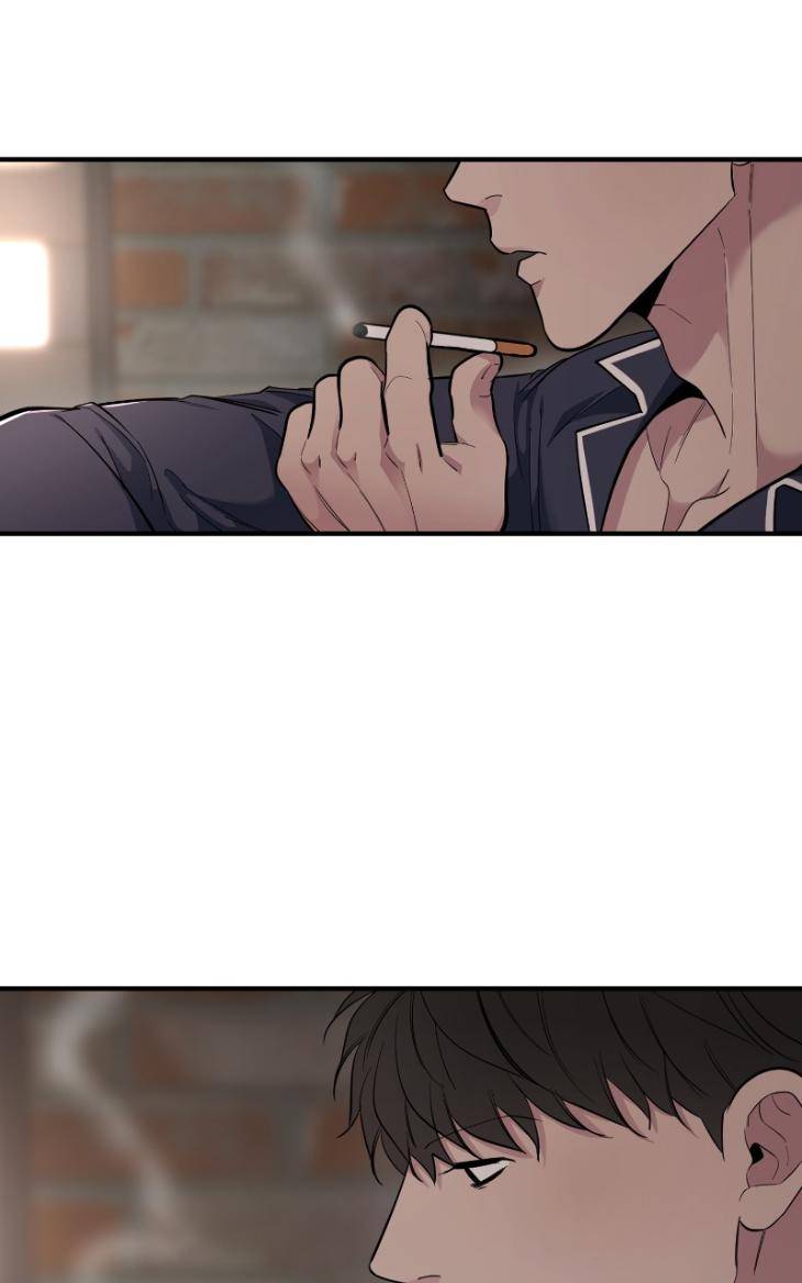 Take-Off-By-Jui-Eng page 7