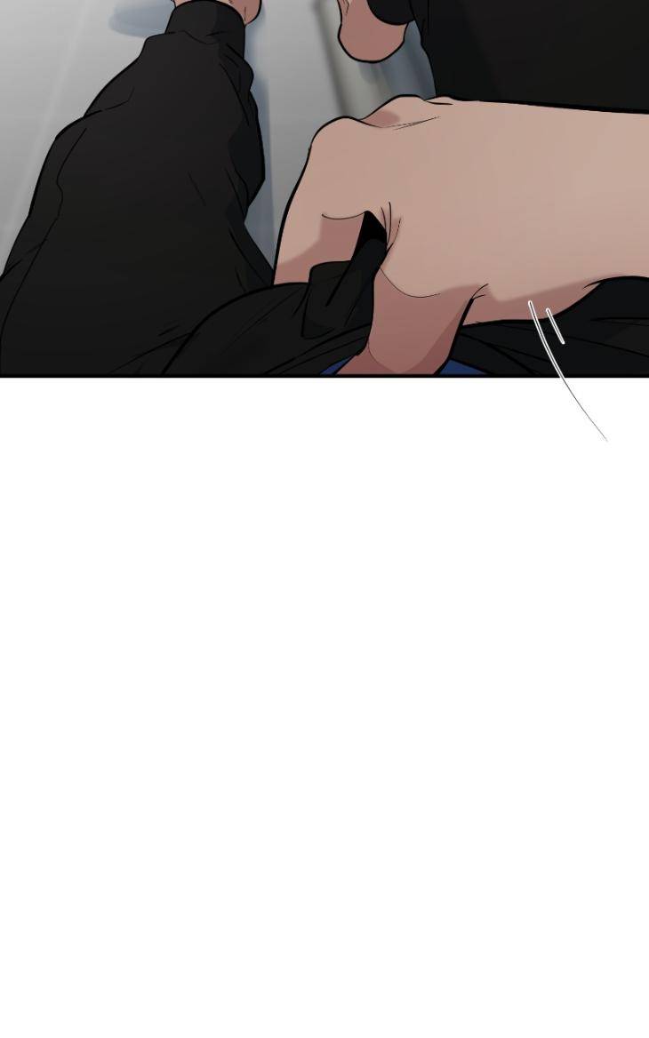 Take-Off-By-Jui-Eng page 14