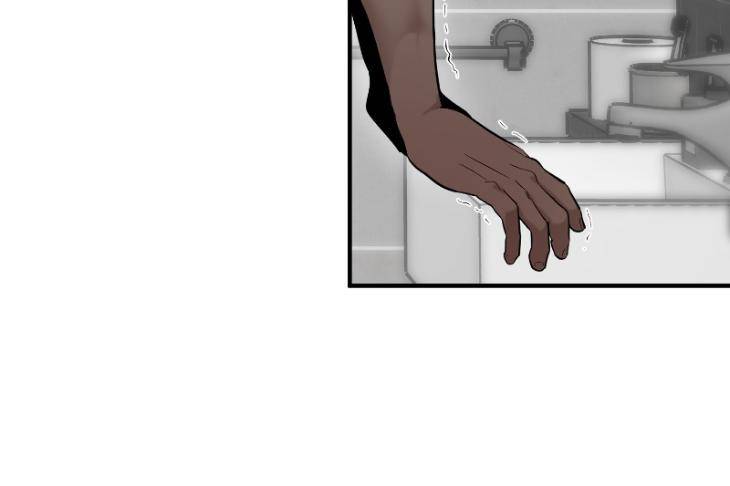 Take-Off-By-Jui-Eng page 30