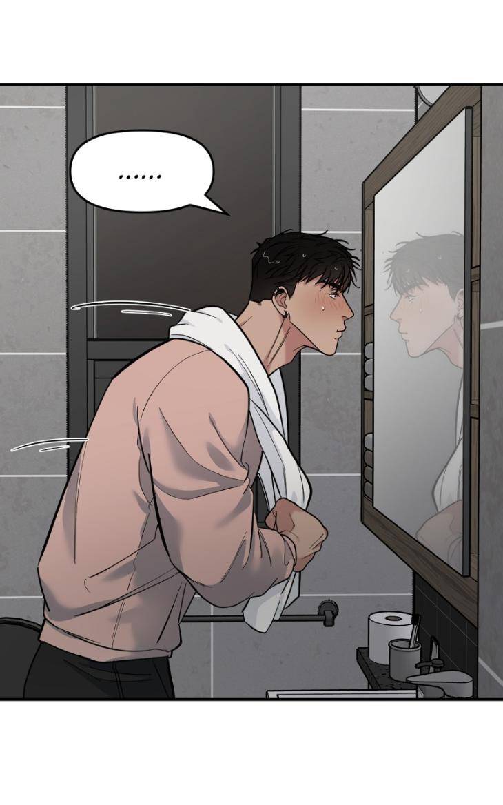 Take-Off-By-Jui-Eng page 7