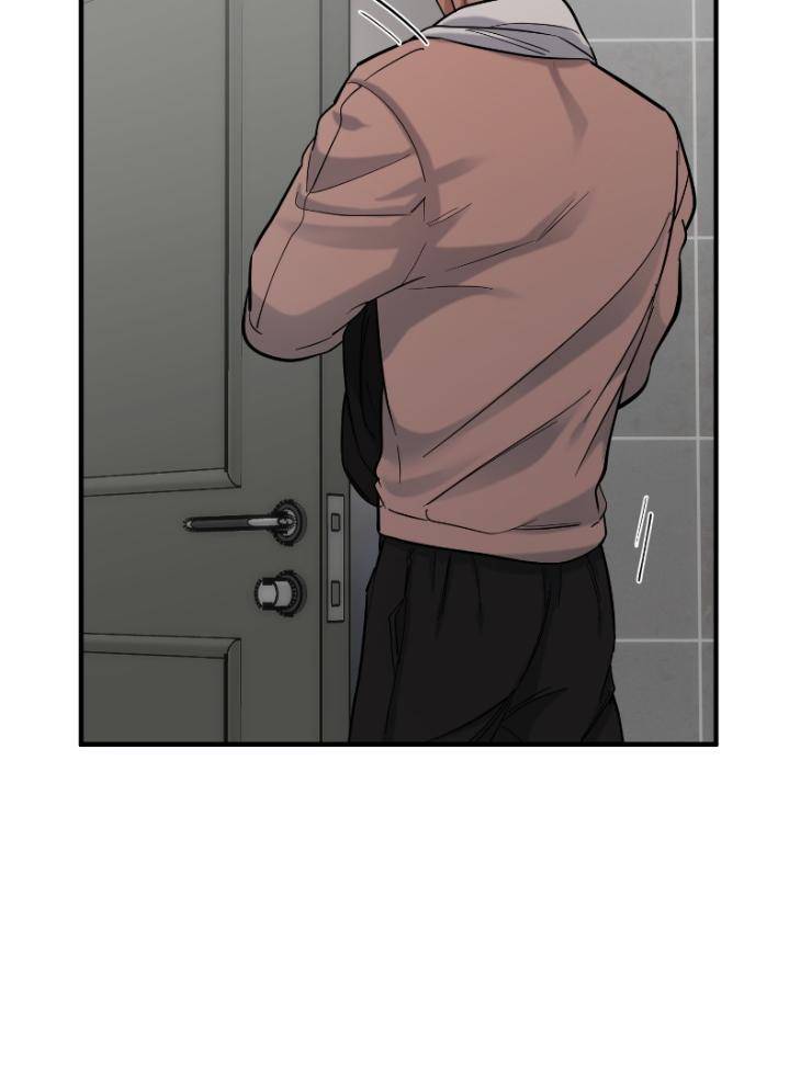 Take-Off-By-Jui-Eng page 18