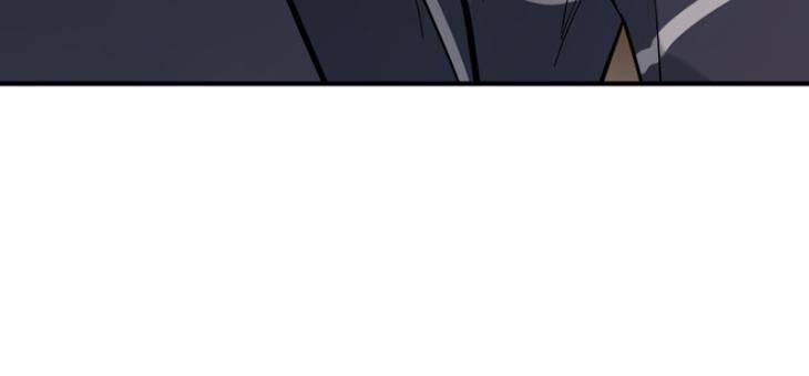 Take-Off-By-Jui-Eng page 32