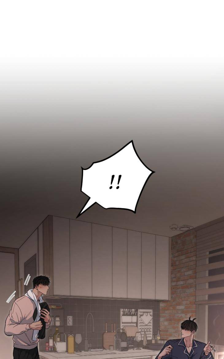 Take-Off-By-Jui-Eng page 33