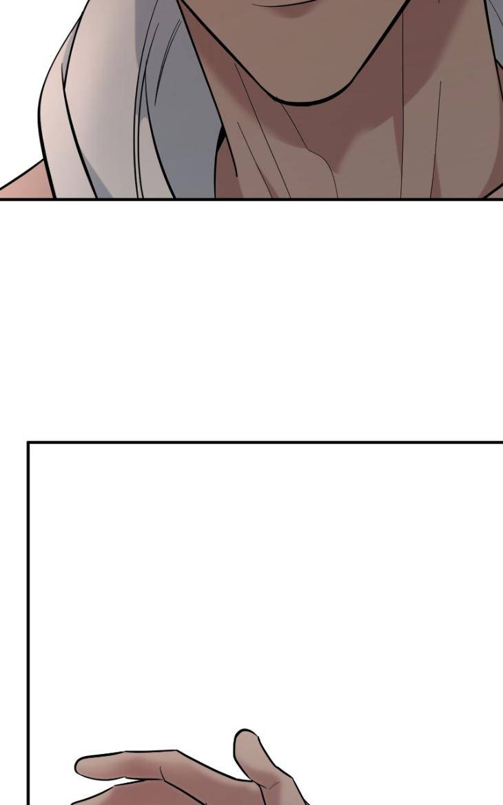 Take-Off-By-Jui-Eng page 37