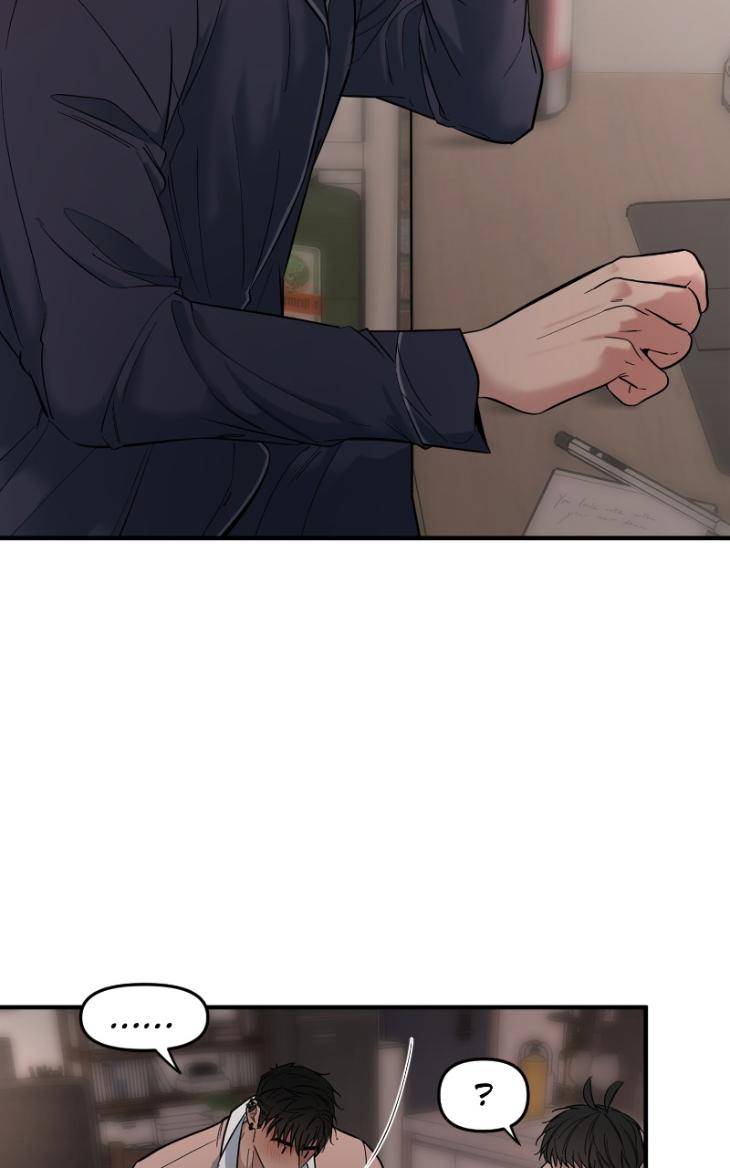 Take-Off-By-Jui-Eng page 16