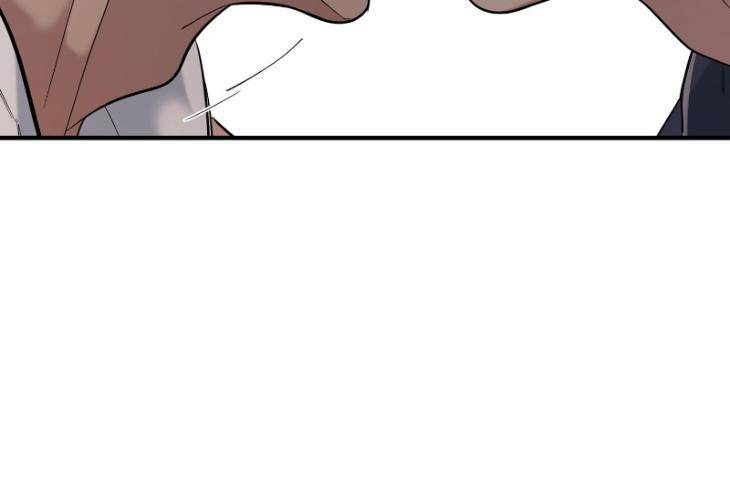 Take-Off-By-Jui-Eng page 27