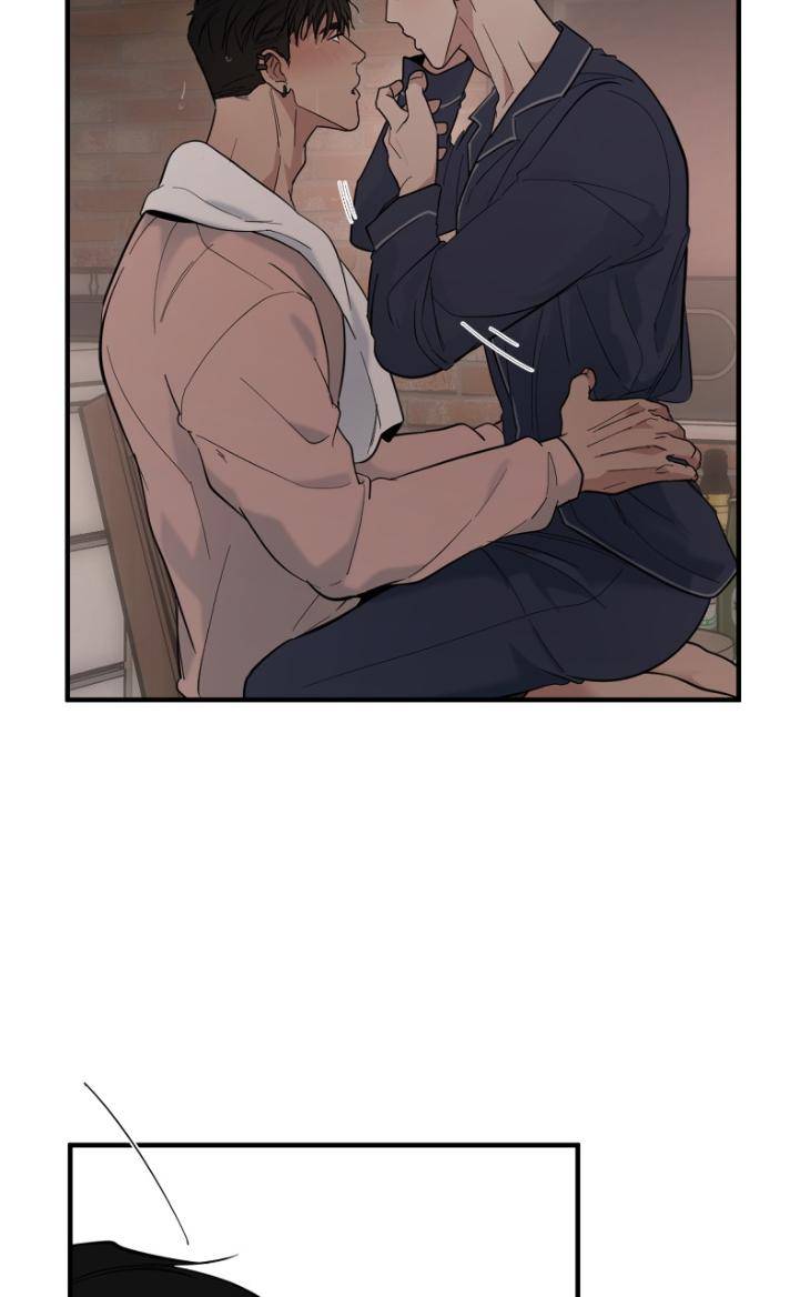 Take-Off-By-Jui-Eng page 7
