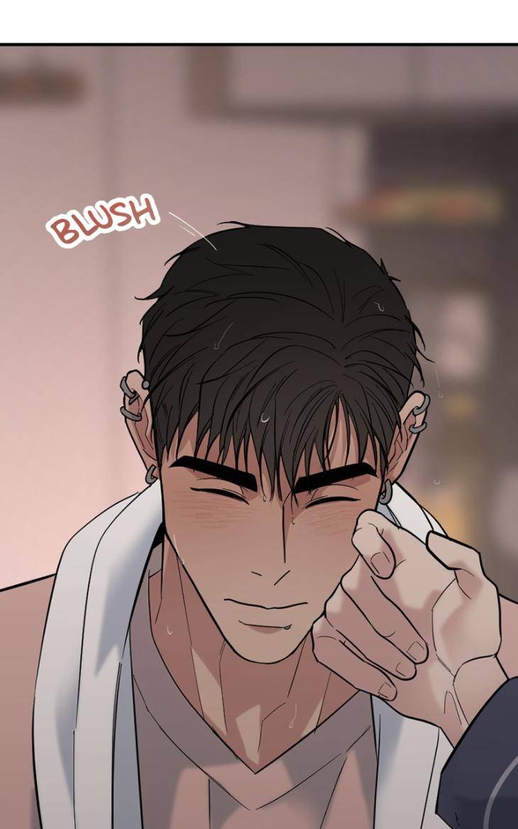 Take-Off-By-Jui-Eng page 7