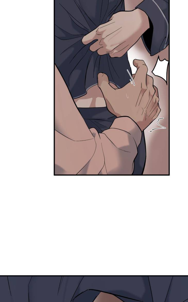Take-Off-By-Jui-Eng page 11