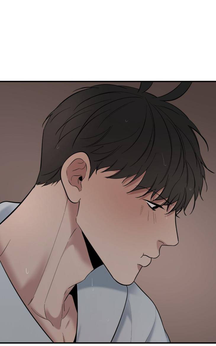 Take-Off-By-Jui-Eng page 24