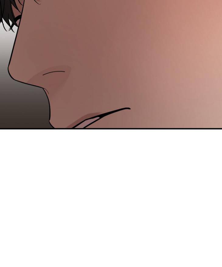Take-Off-By-Jui-Eng page 31