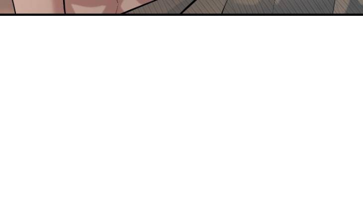 Take-Off-By-Jui-Eng page 47