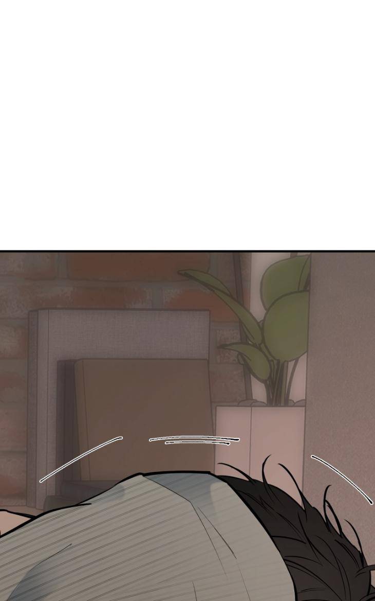 Take-Off-By-Jui-Eng page 50
