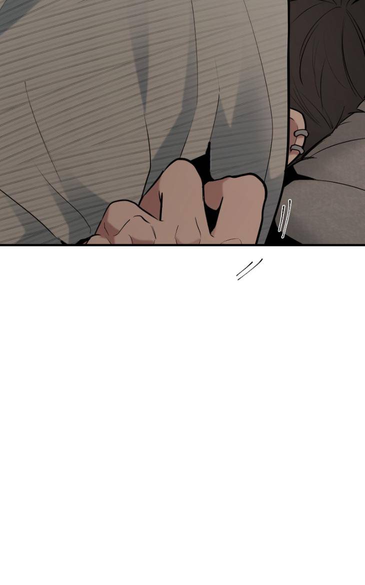 Take-Off-By-Jui-Eng page 51