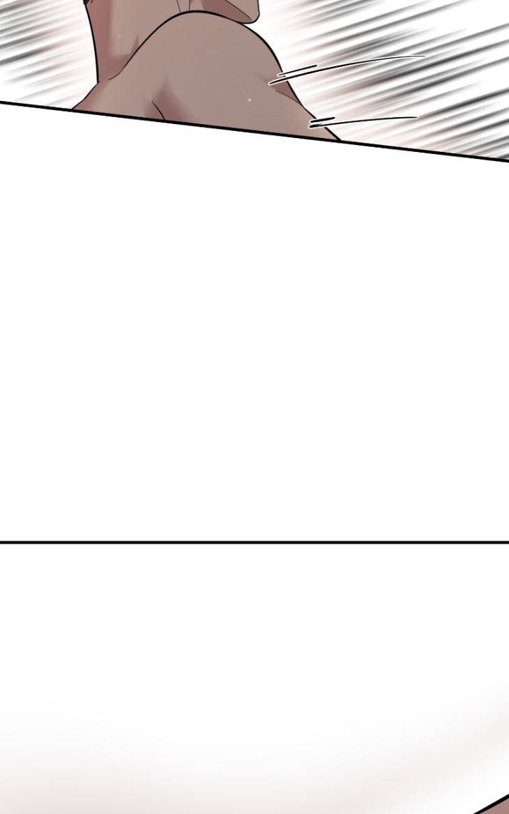 Take-Off-By-Jui-Eng page 18