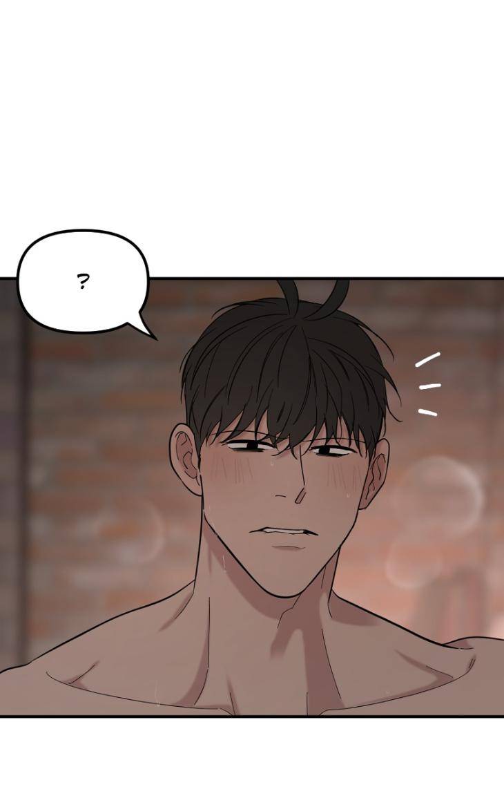 Take-Off-By-Jui-Eng page 4