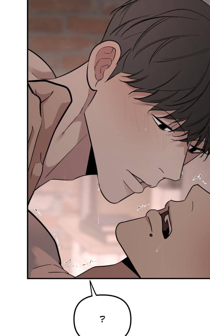 Take-Off-By-Jui-Eng page 6