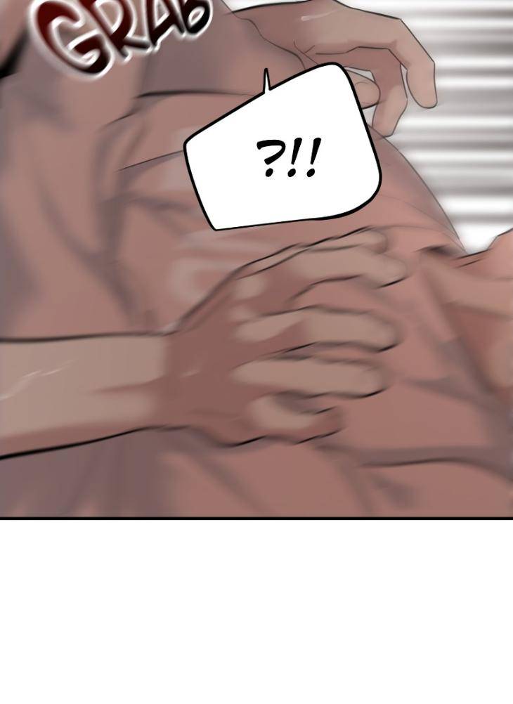 Take-Off-By-Jui-Eng page 10