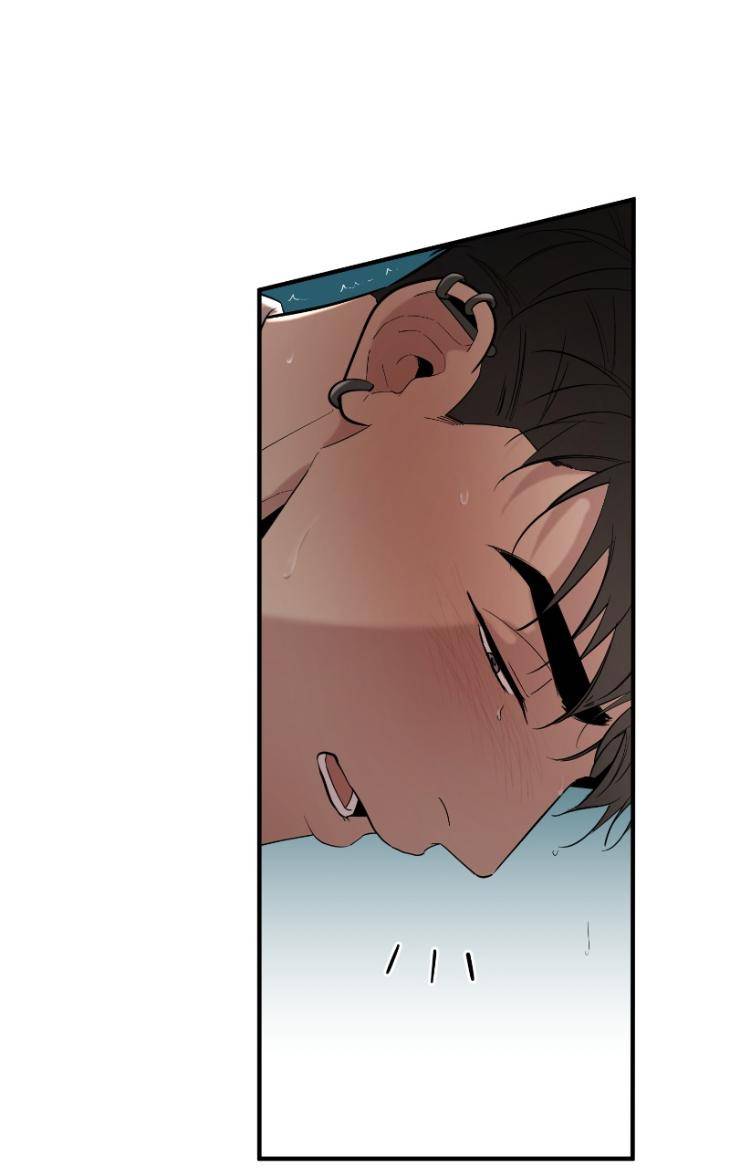 Take-Off-By-Jui-Eng chapter_073 thumbnail