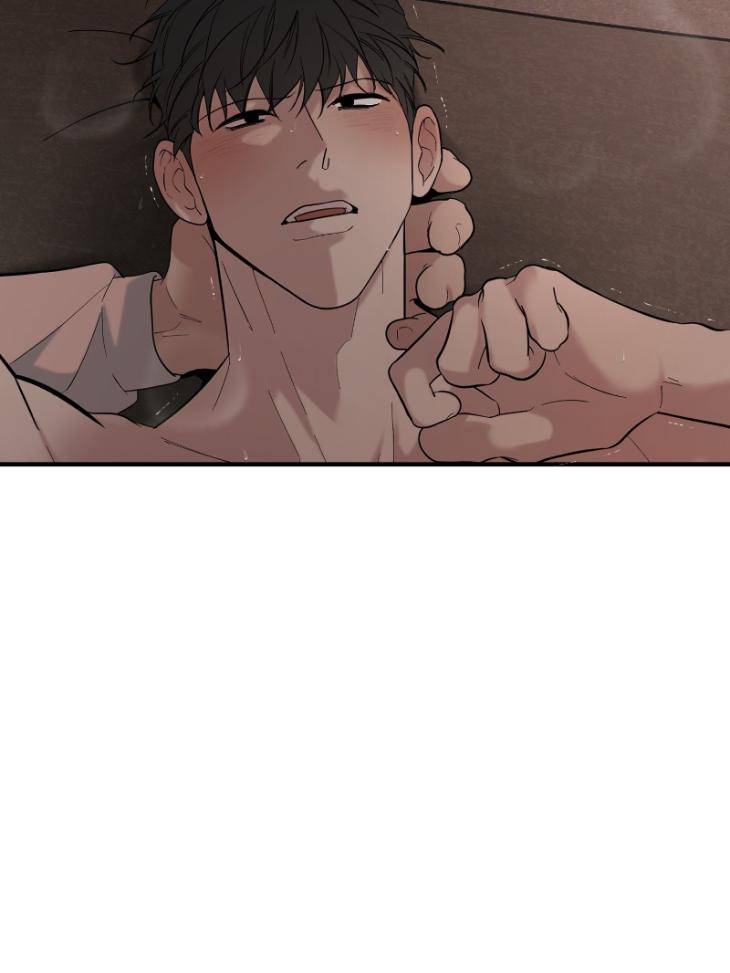 Take-Off-By-Jui-Eng page 5