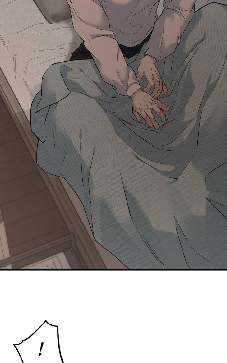 Take-Off-By-Jui-Eng page 9