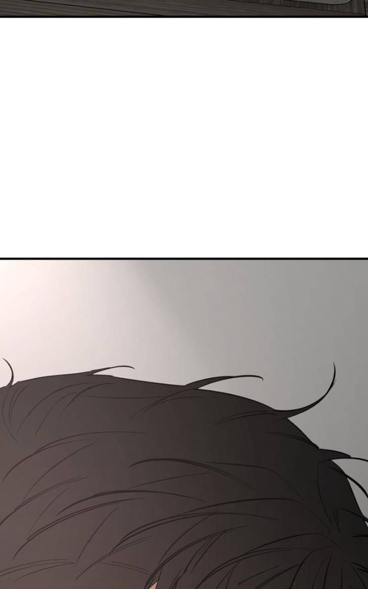 Take-Off-By-Jui-Eng page 14