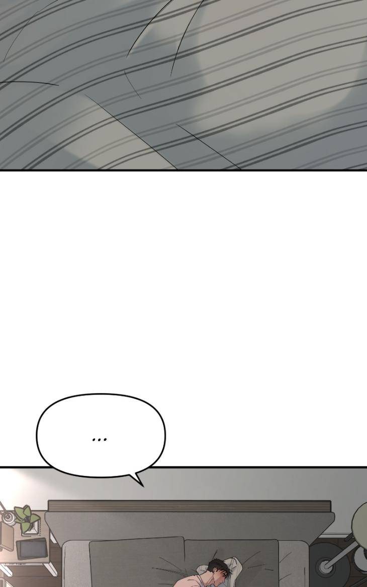Take-Off-By-Jui-Eng page 15