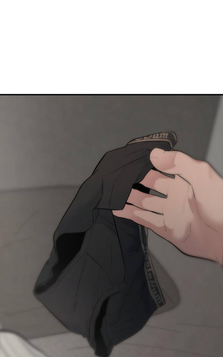 Take-Off-By-Jui-Eng chapter_077 thumbnail