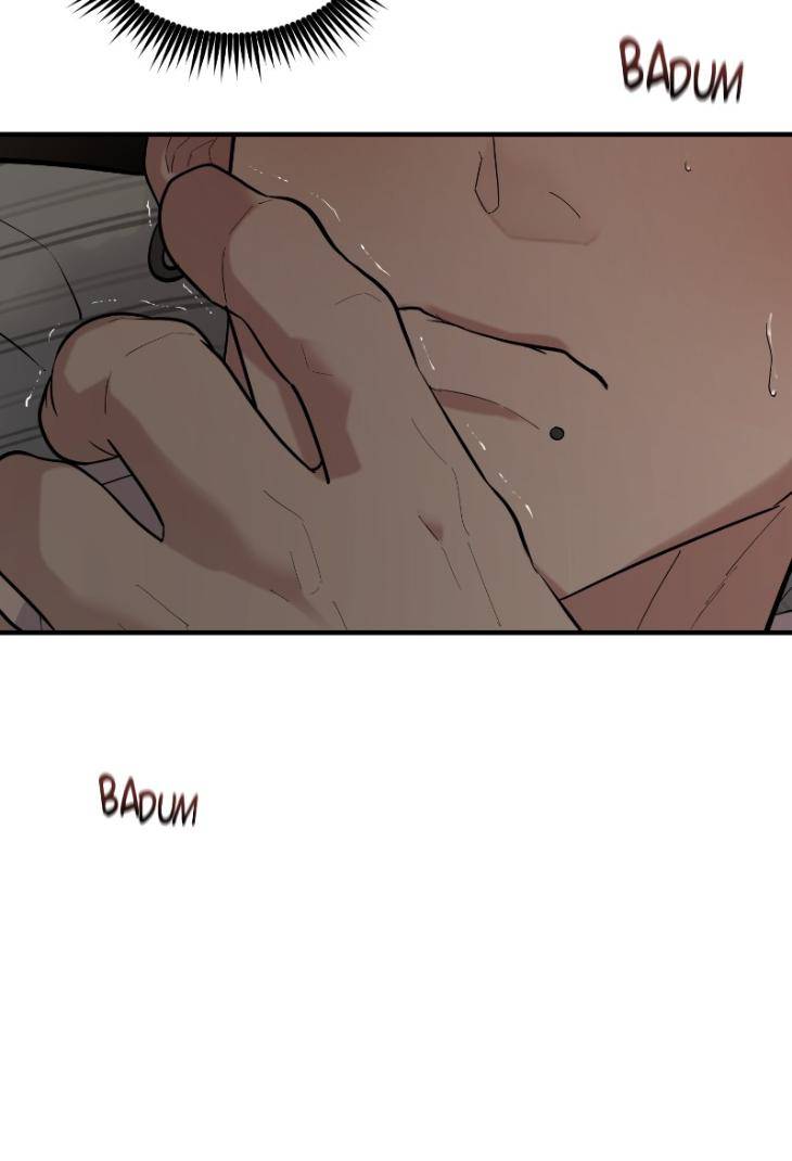Take-Off-By-Jui-Eng page 7