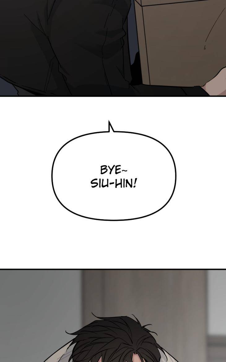 Take-Off-By-Jui-Eng page 32