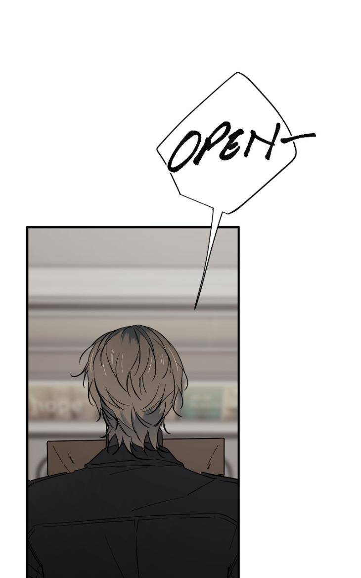 Take-Off-By-Jui-Eng page 3