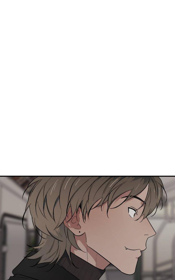 Take-Off-By-Jui-Eng page 5