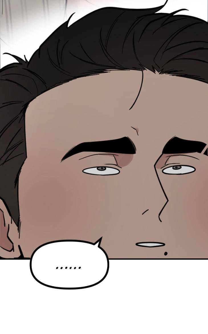 Take-Off-By-Jui-Eng page 11