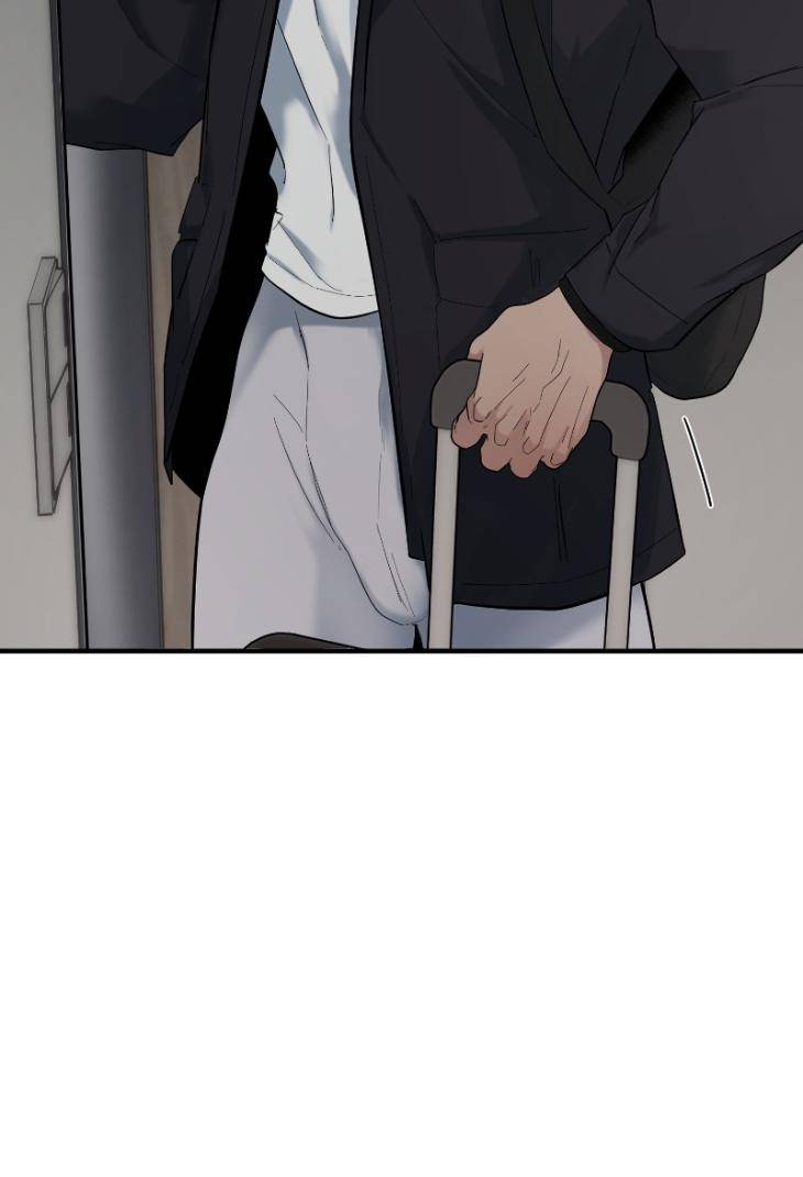 Take-Off-By-Jui-Eng page 23