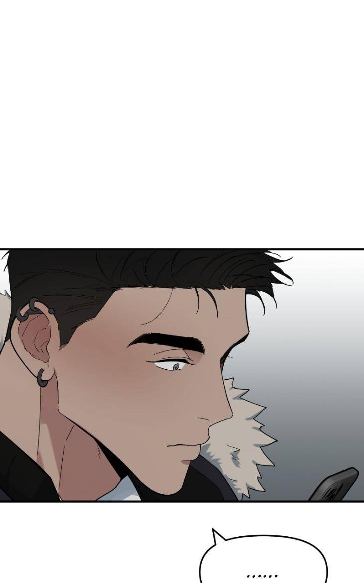 Take-Off-By-Jui-Eng page 31