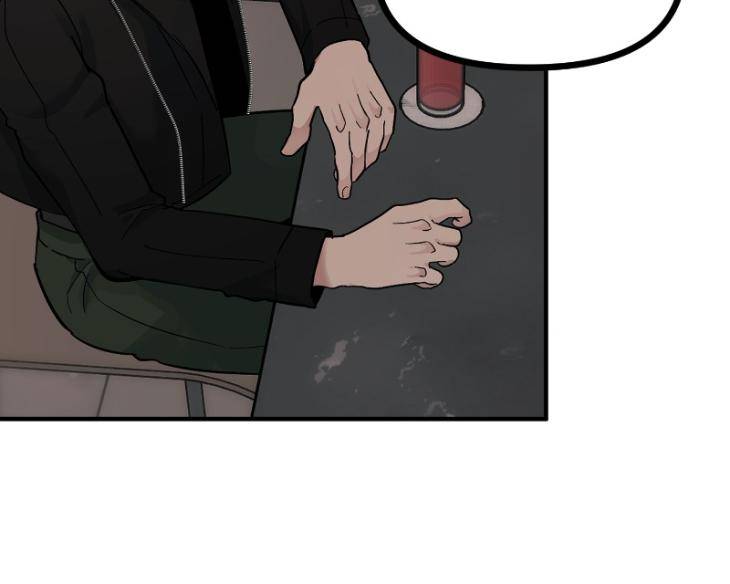 Take-Off-By-Jui-Eng page 14