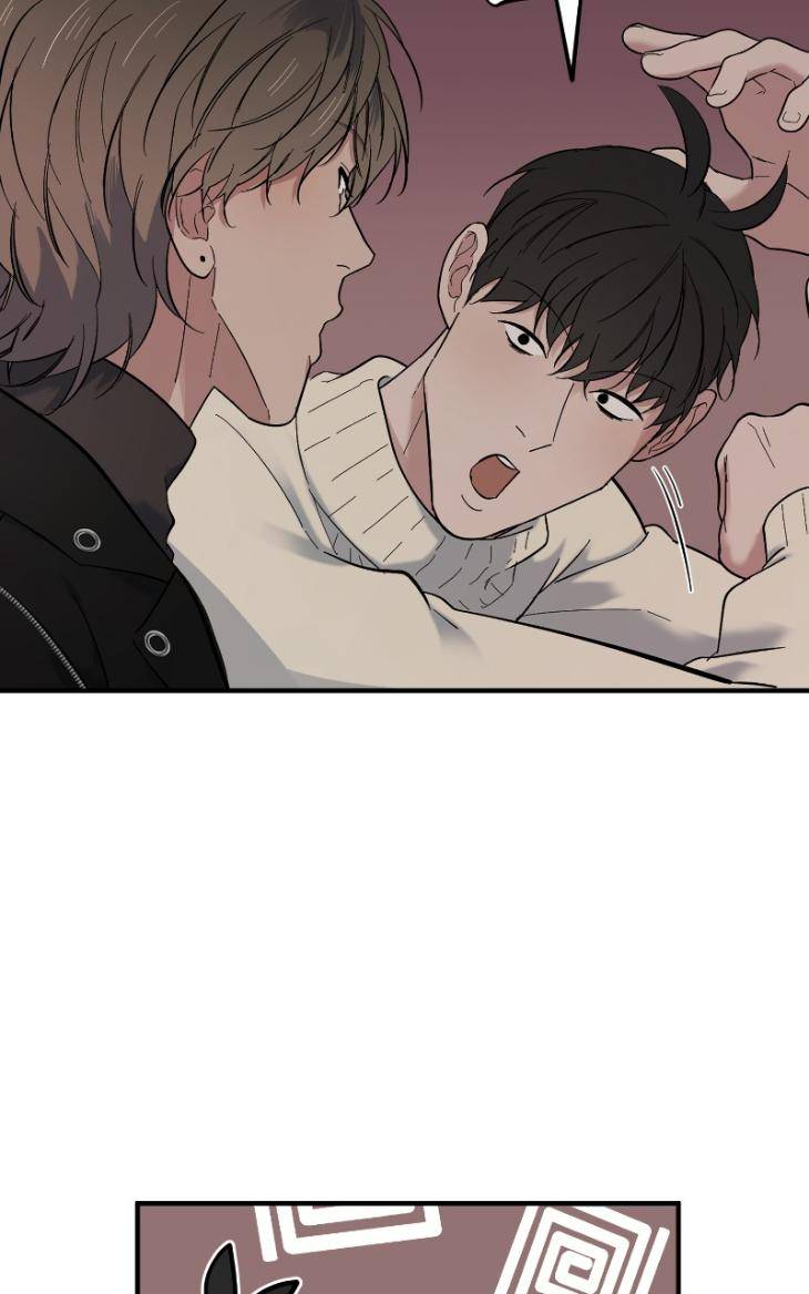 Take-Off-By-Jui-Eng page 17