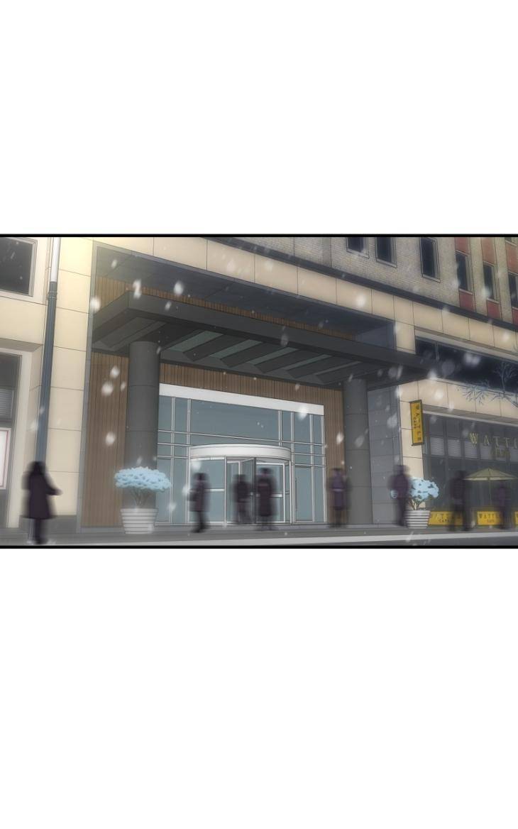 Take-Off-By-Jui-Eng chapter_083 thumbnail