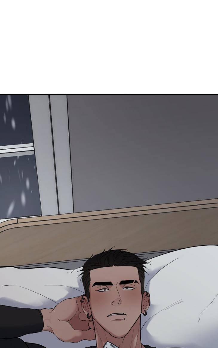 Take-Off-By-Jui-Eng page 47