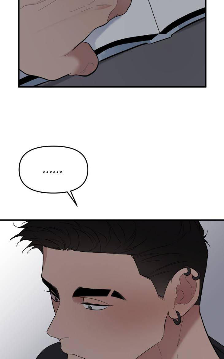 Take-Off-By-Jui-Eng page 25