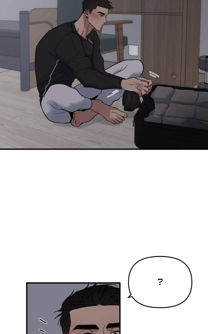 Take-Off-By-Jui-Eng page 33