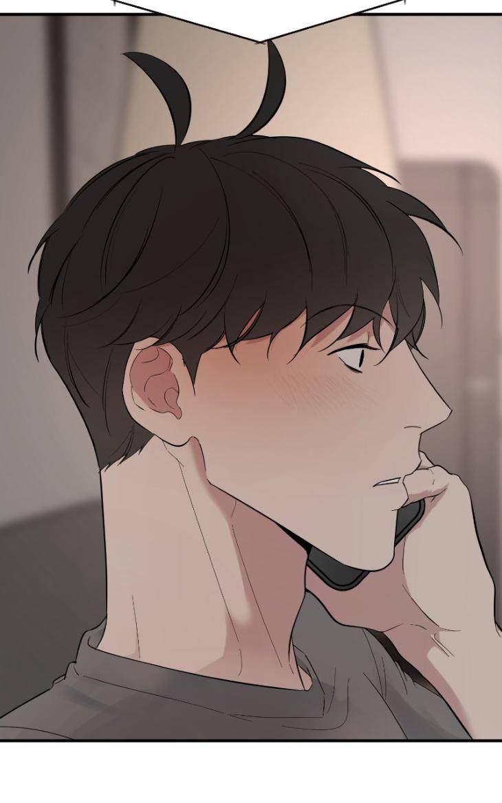 Take-Off-By-Jui-Eng page 31