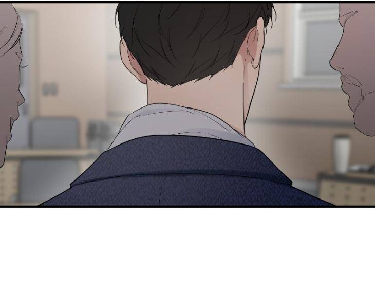 Take-Off-By-Jui-Eng page 7